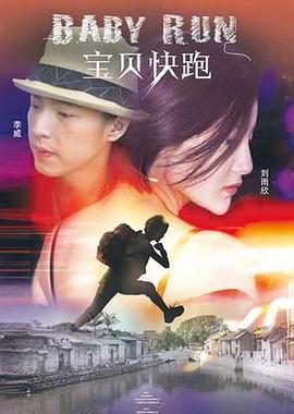 大冢真弓